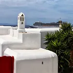 Appartement Casa D'irene Mykonian